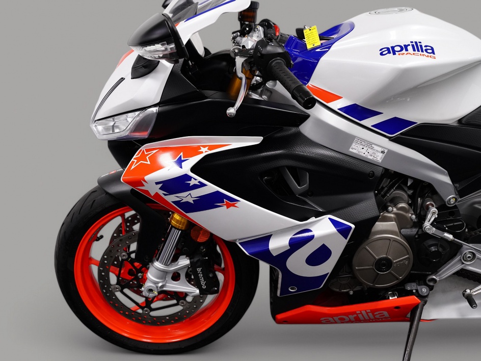 2022 APRILIA RS 660 STARS AND STRIPES LIMITED EDITION - Mint