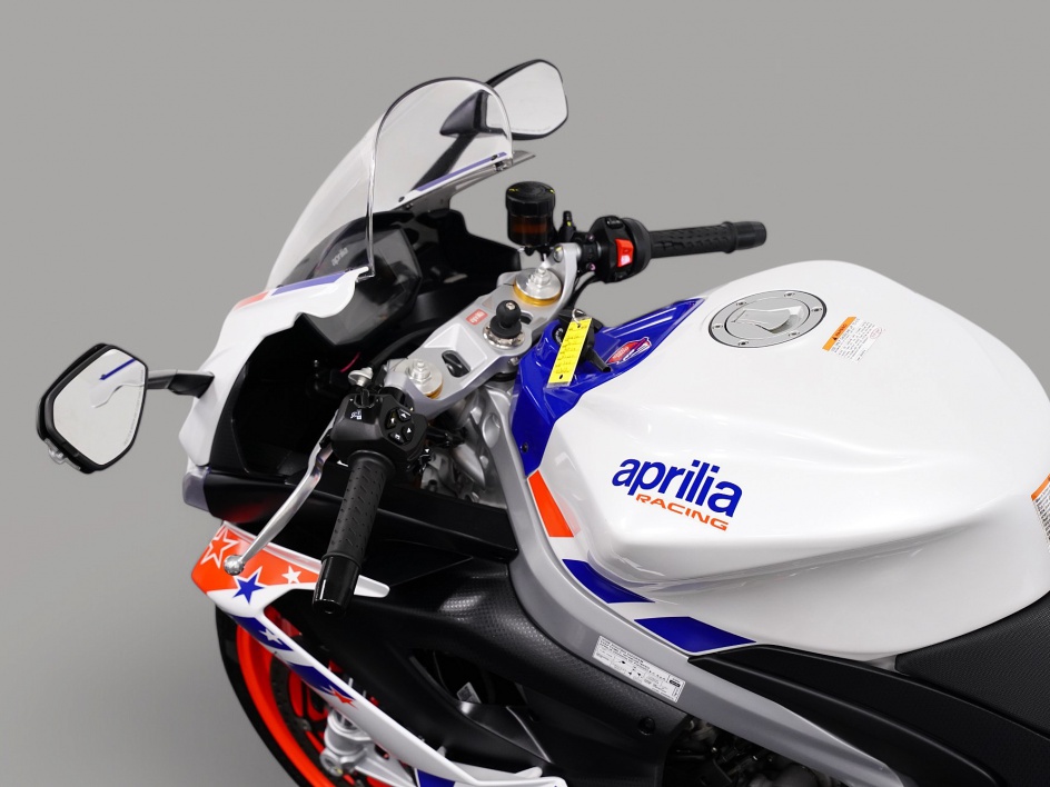 2022 APRILIA RS 660 STARS AND STRIPES LIMITED EDITION - Mint