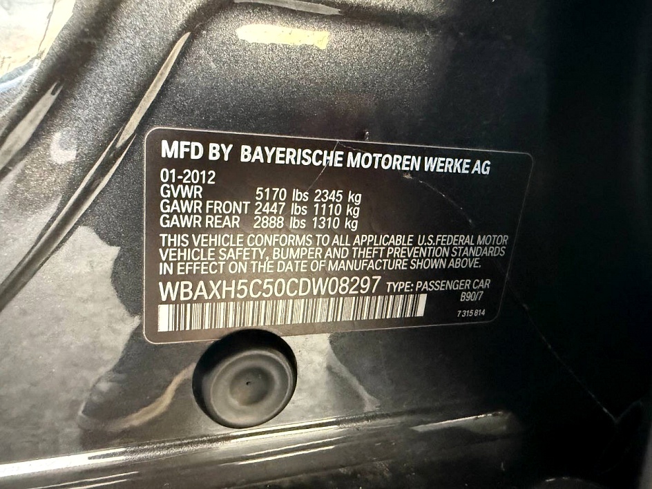 2012 BMW 5 Series 528i - Photo 35