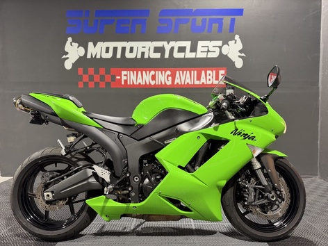 Inquiry Form - Super Sport Motorcycles