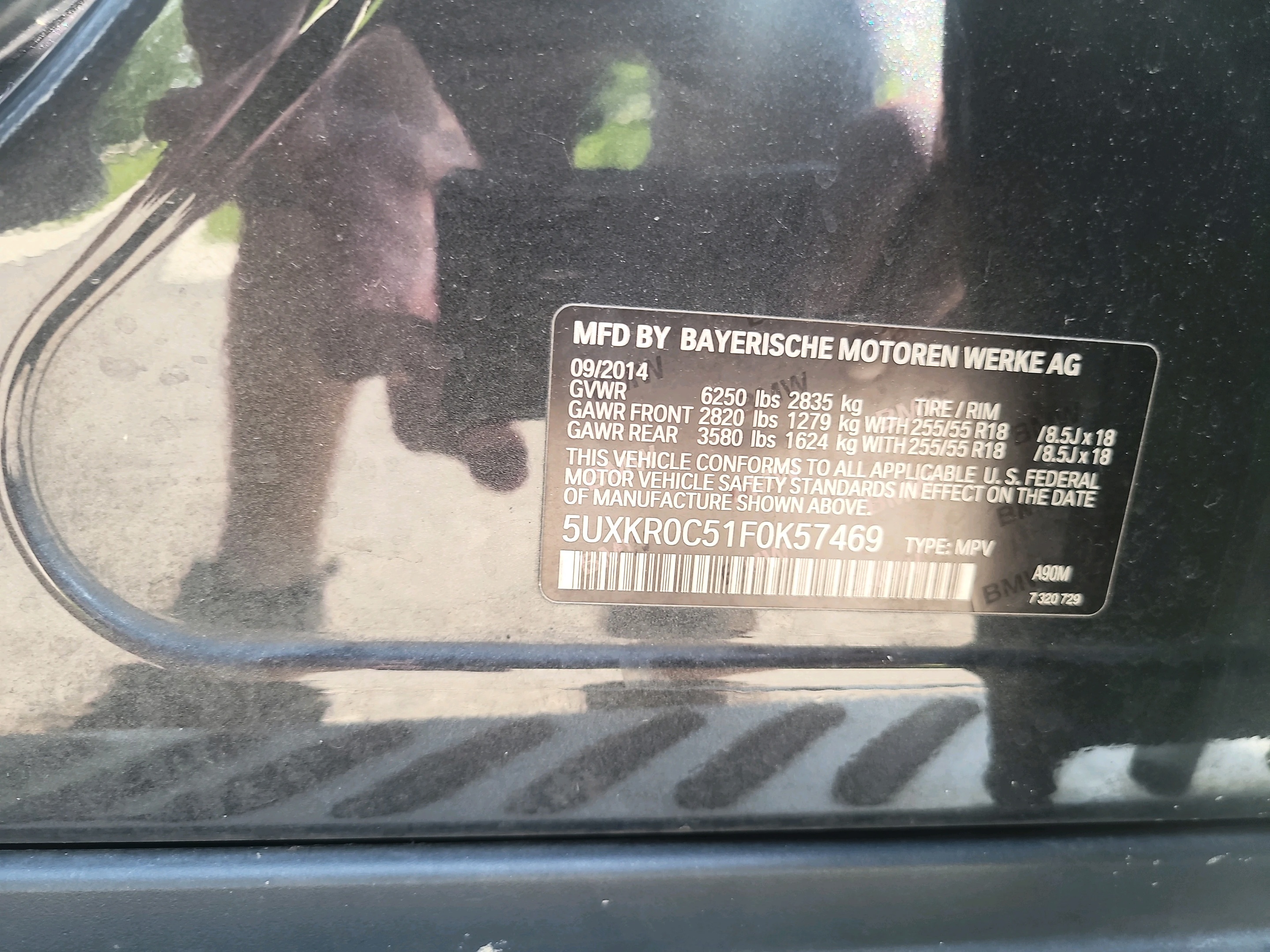 2015 BMW X5 xDrive35i - Photo 24