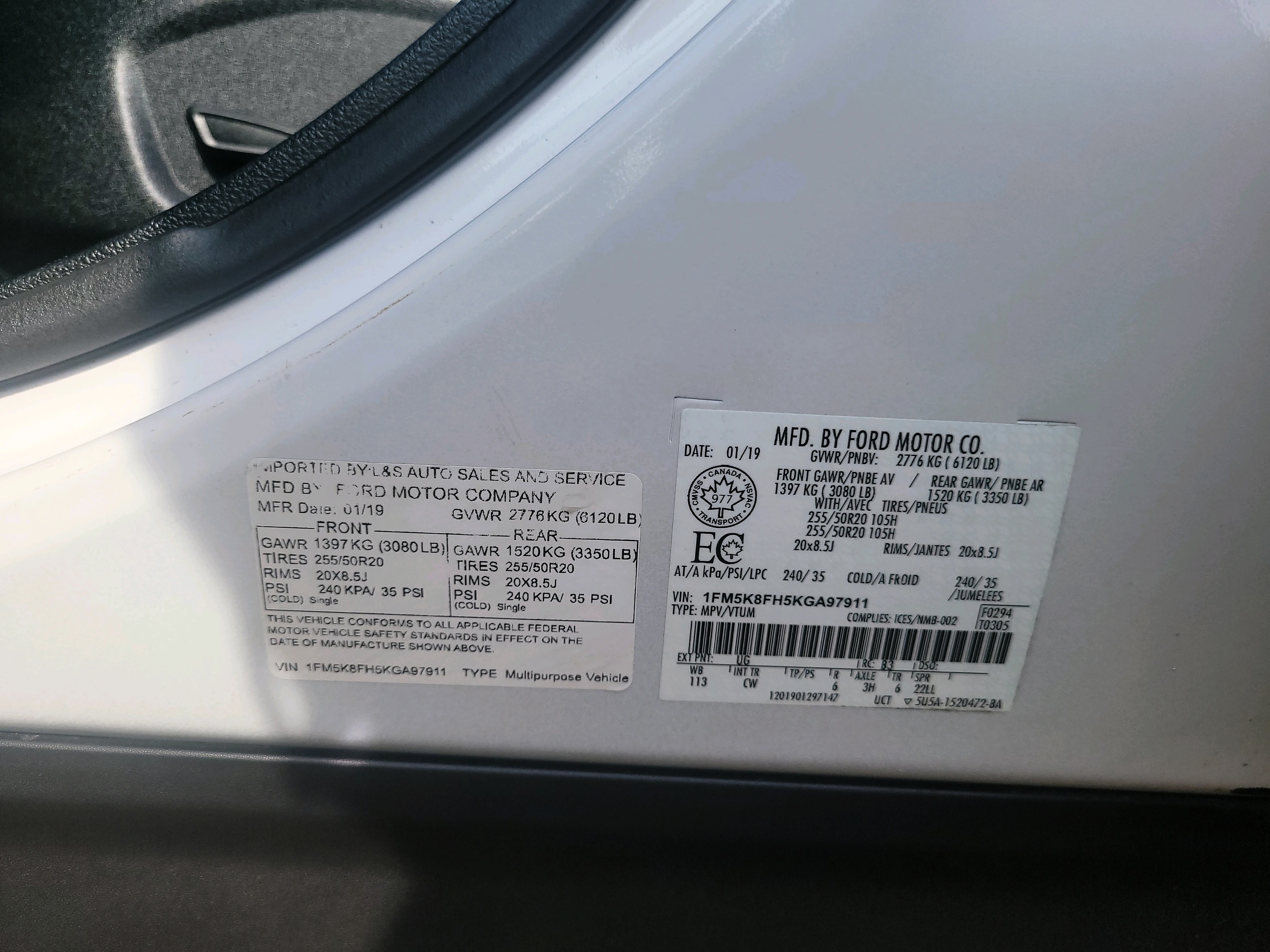 2019 Ford Explorer Limited - Photo 24