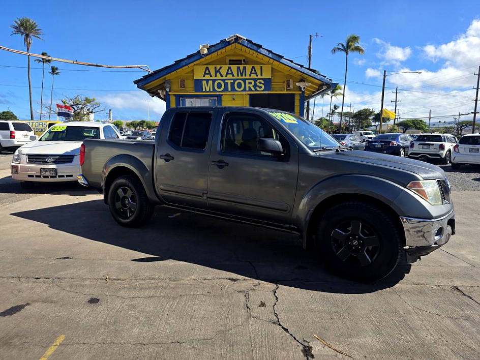 2005 Nissan Frontier LE's photo