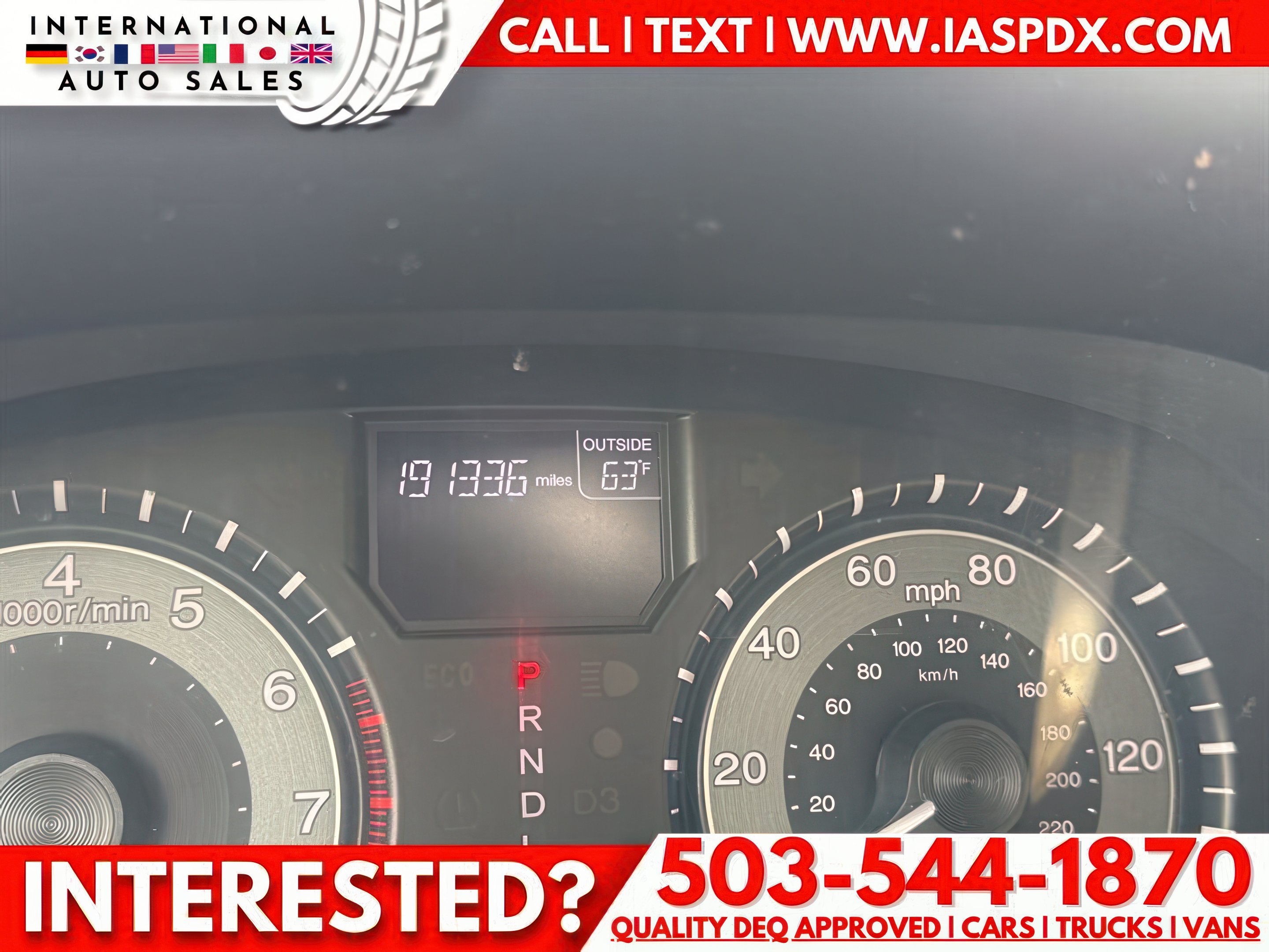 2012 Honda Odyssey EX - Photo 13