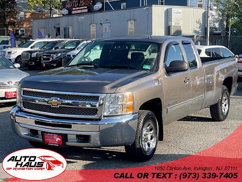 2012 Chevrolet Silverado 1500