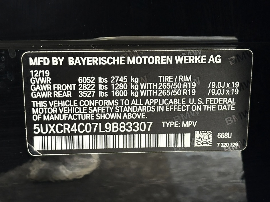 2020 BMW X5 40i - Photo 33