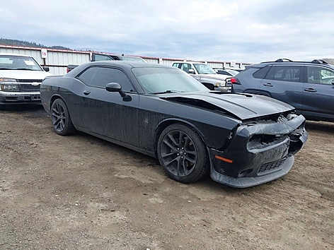 2020 Dodge Challenger R/T