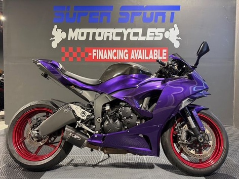 Inquiry Form - Super Sport Motorcycles