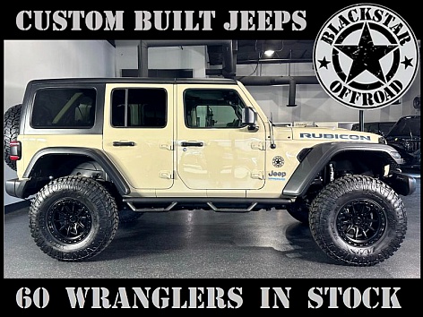 2022 Jeep Wrangler Unlimited Rubicon 4XE's photo