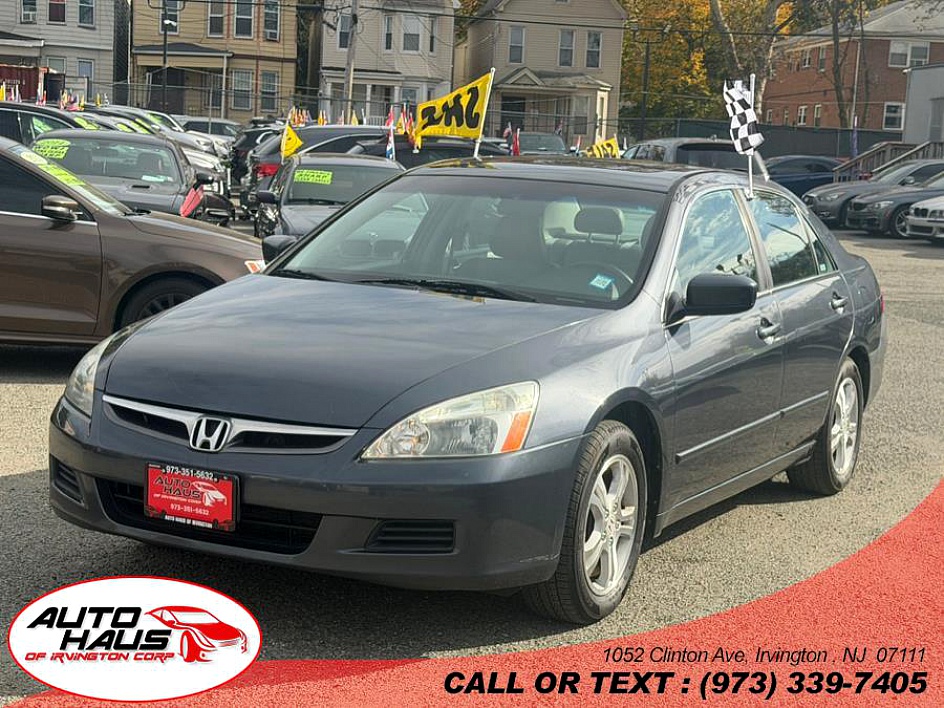 2007 Honda Accord EX