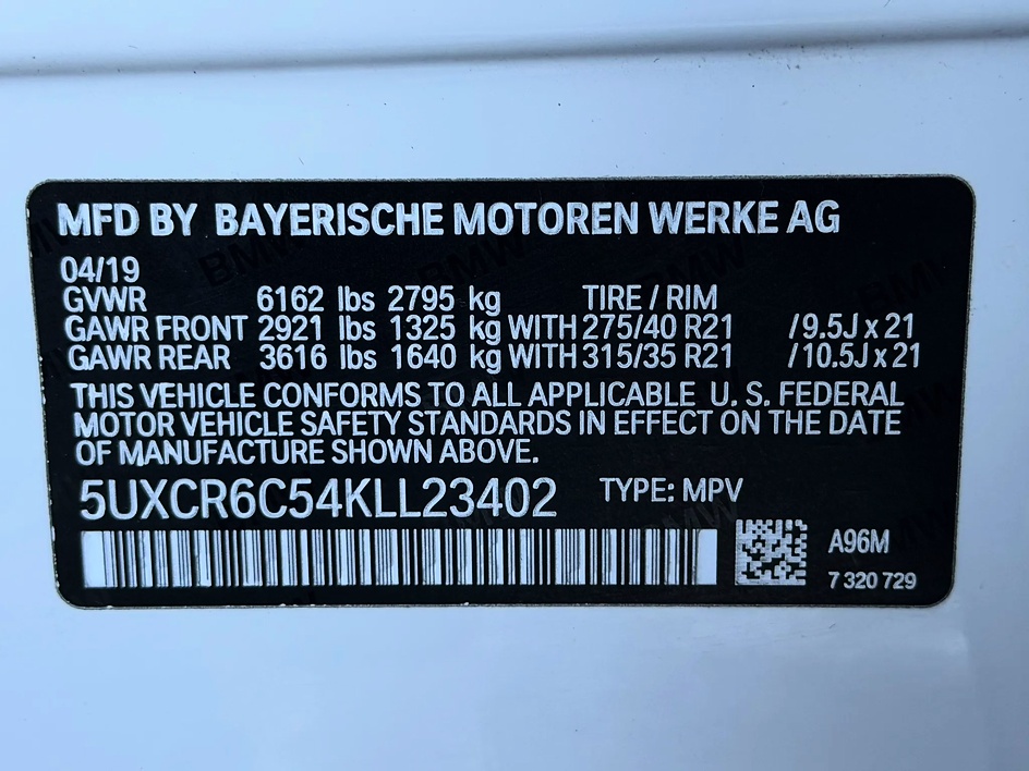 2019 BMW X5 40i - Photo 36