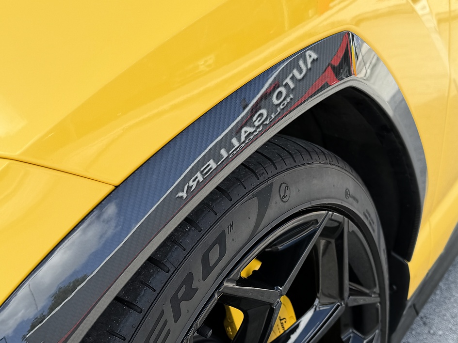 2024 Lamborghini Urus Performante - Photo 25