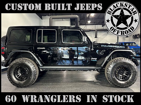 2022 Jeep Wrangler Unlimited Rubicon 4XE
