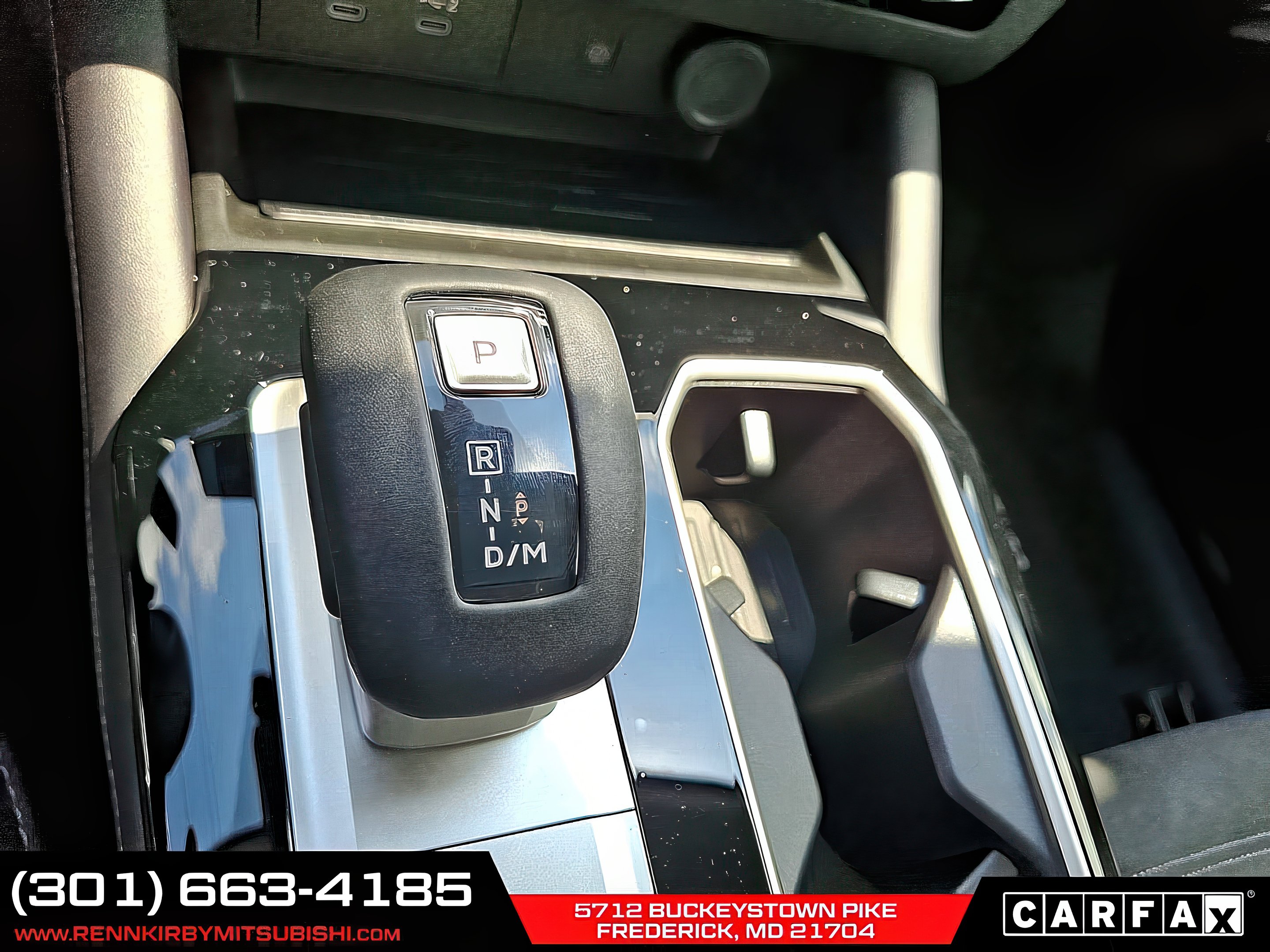 2025 Mitsubishi Outlander SE - Photo 15