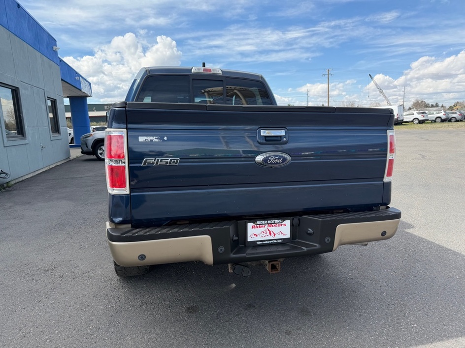 2014 Ford F-150 - Photo 8